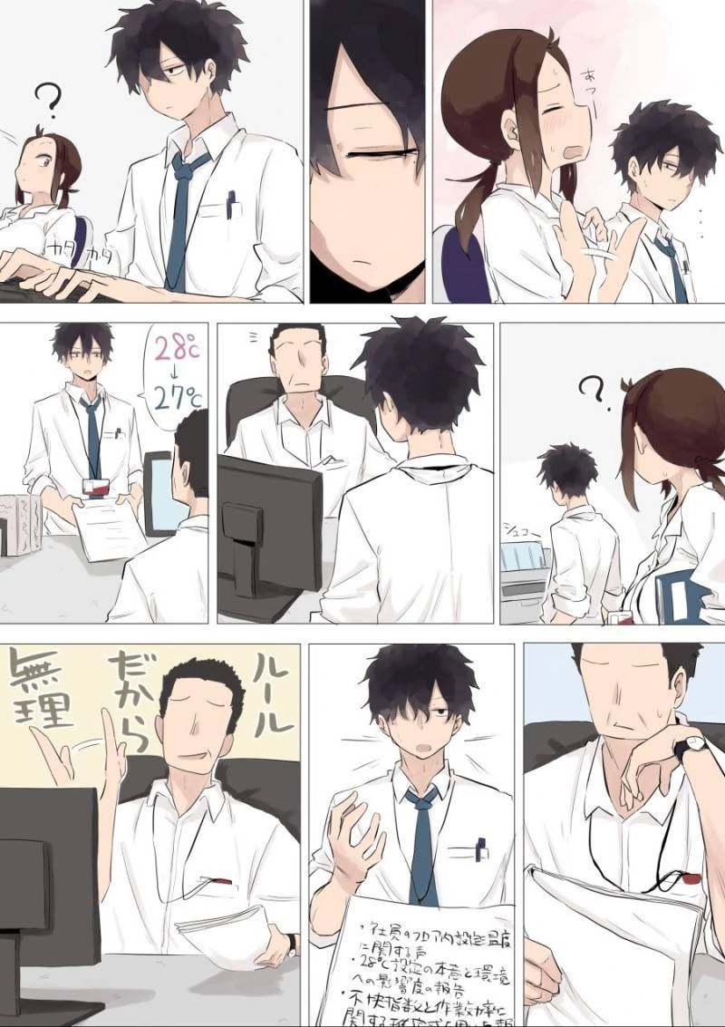manga_2538405_014.webp