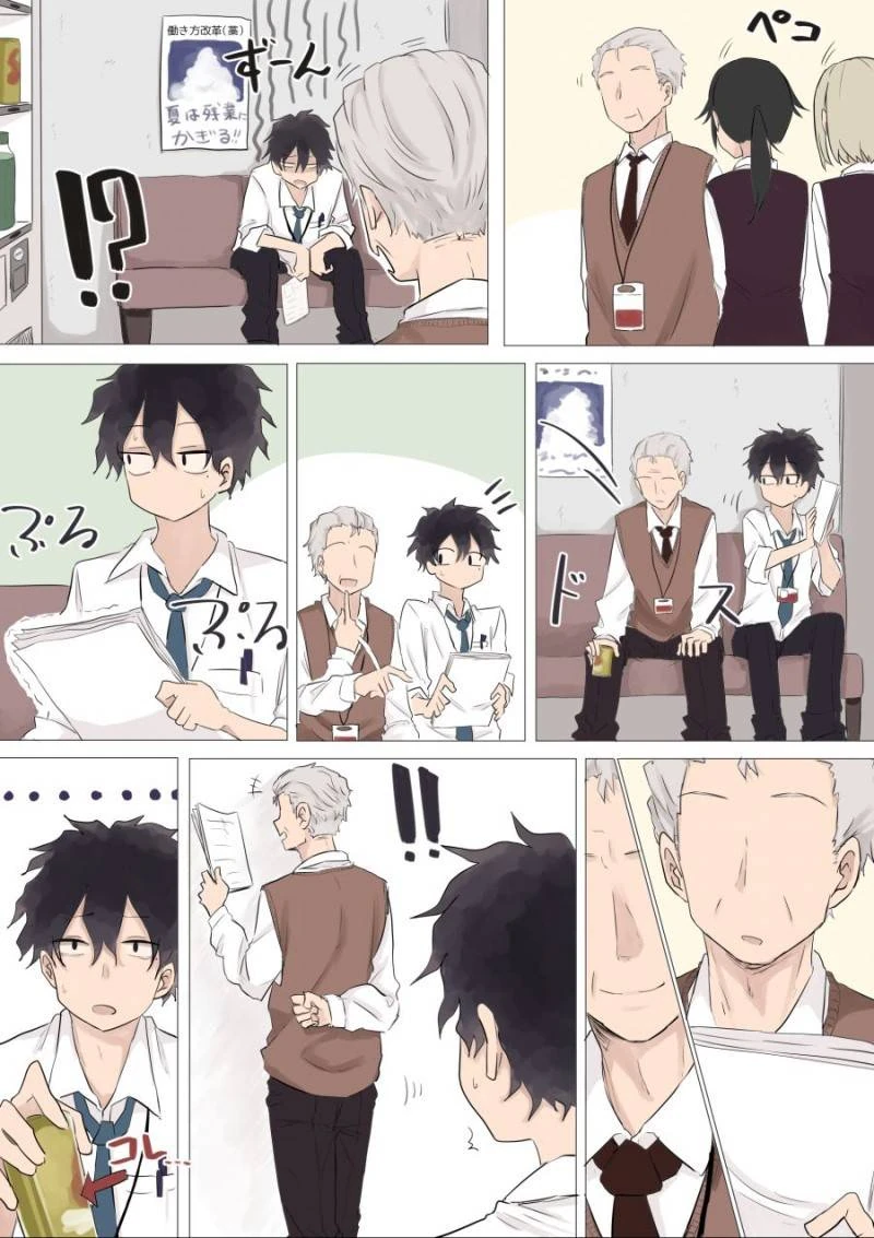 manga_2538405_015.webp