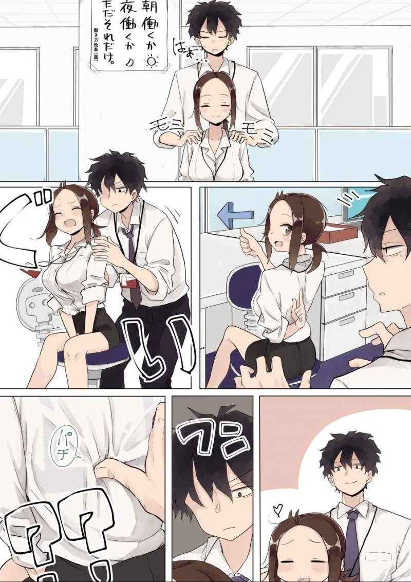 manga_2538405_018.webp