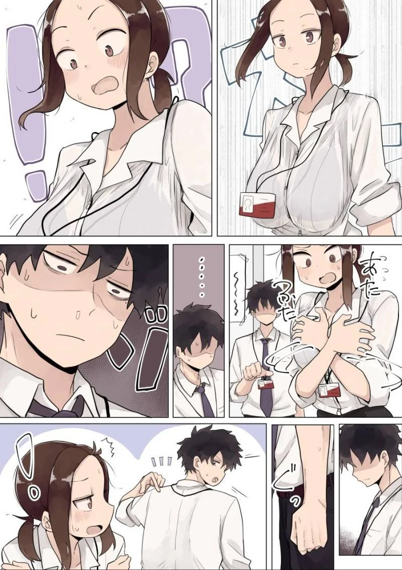 manga_2538405_019.webp