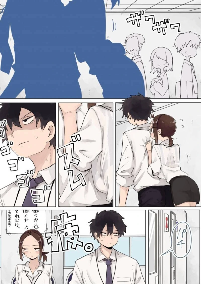 manga_2538405_020.webp