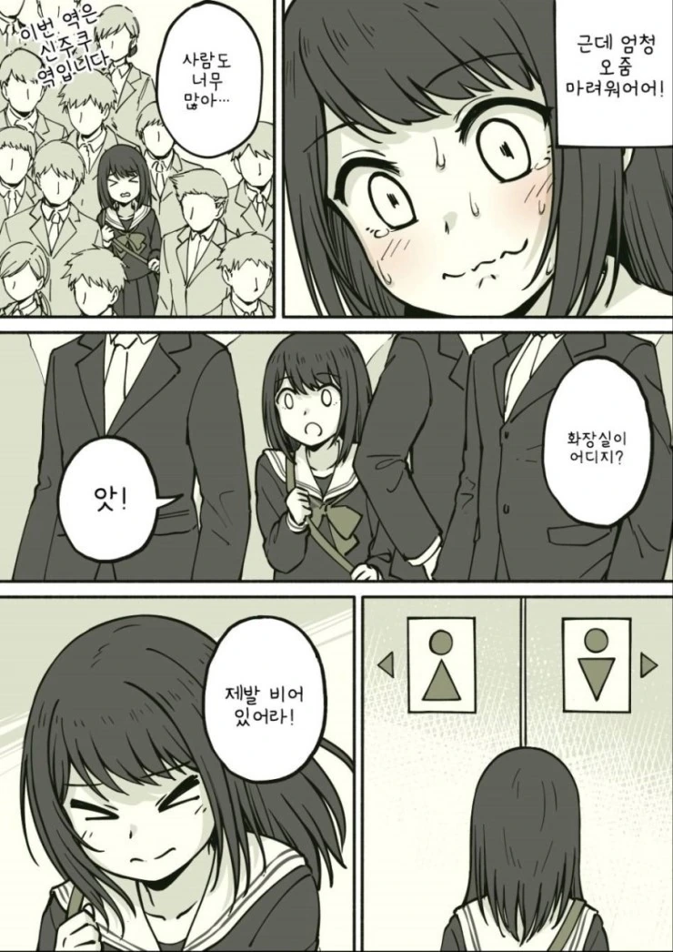 manga_260260_002.webp