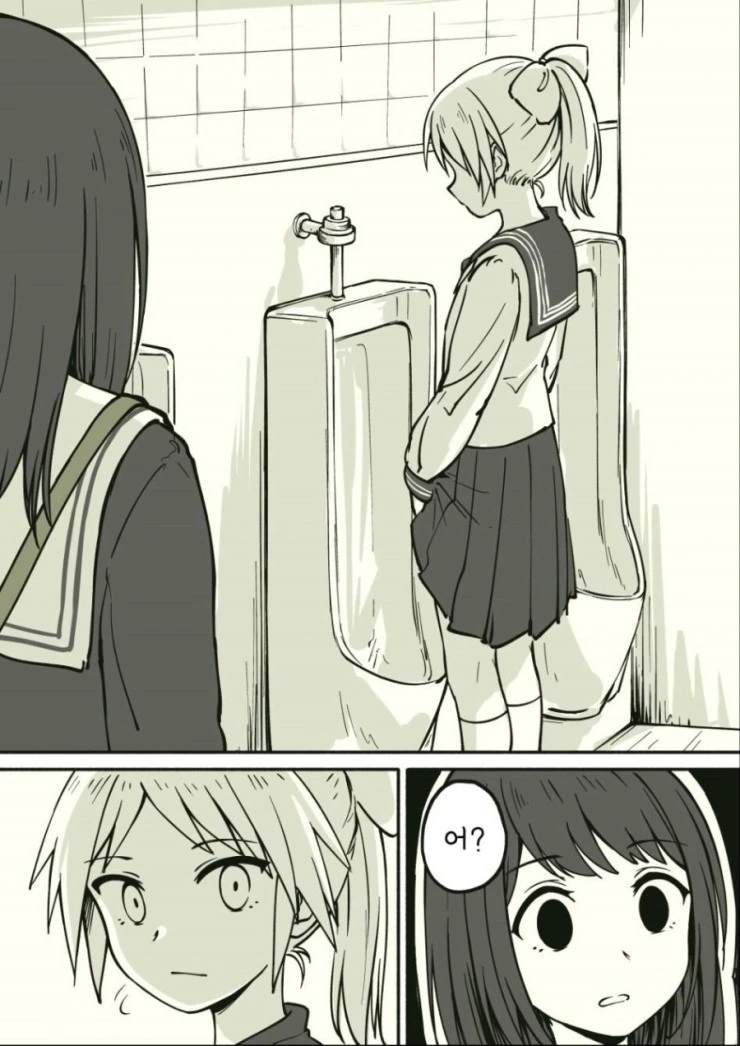 manga_260260_003.webp