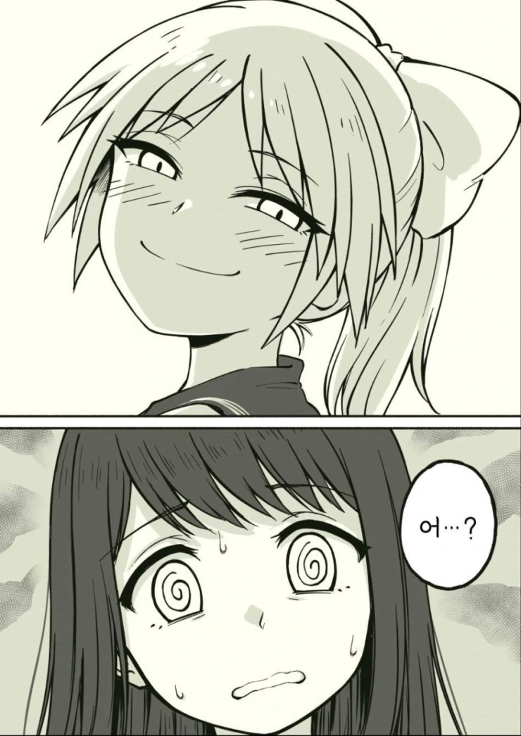 manga_260260_004.webp