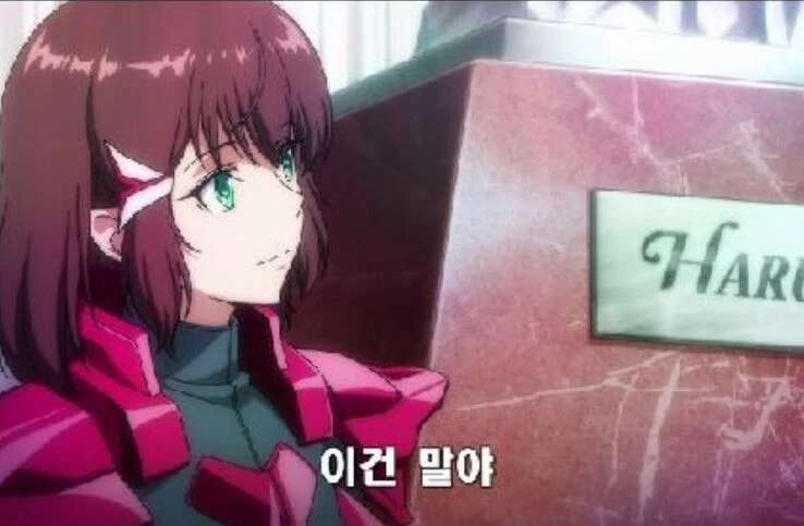똥 싸는 소꿉친구 순애 만화 대표 이미지