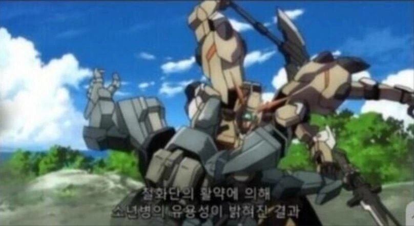 manga_2709639_007.webp
