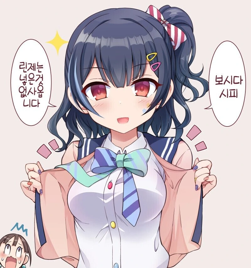 manga_2710347_002.webp