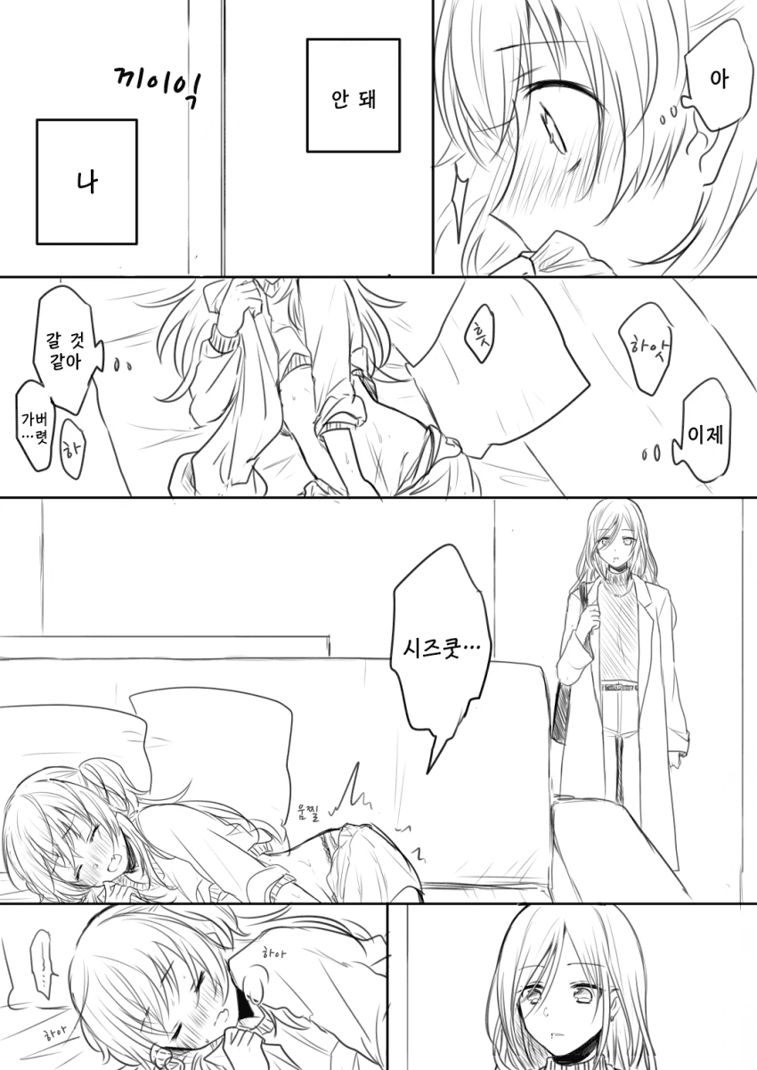 1704987760 (1).png