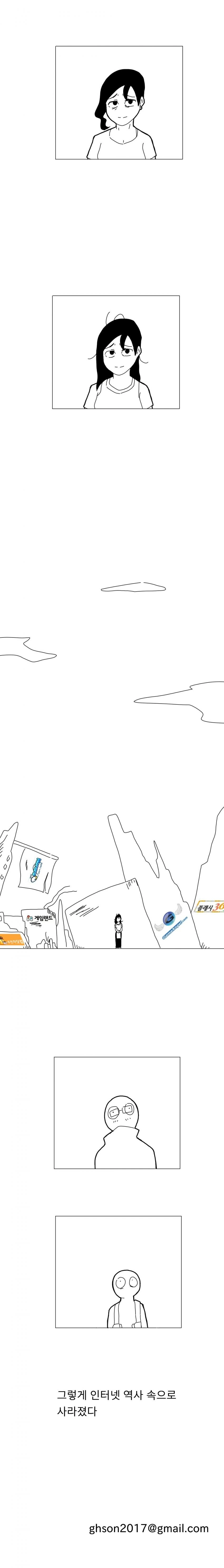 manga_2751025_014.webp