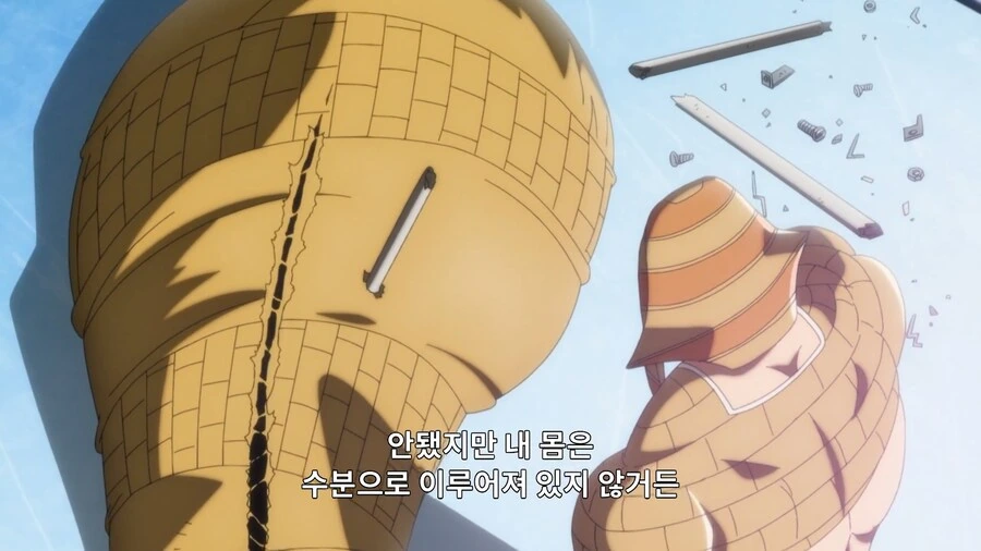 여자애들은 우산이랑 속옷 취향이 똑같데!.manhwa 대표 이미지