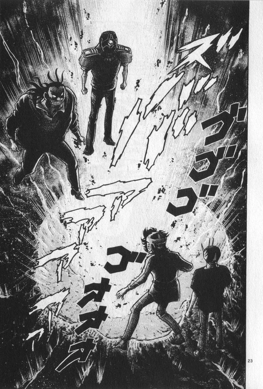 manga_2863660_022.webp