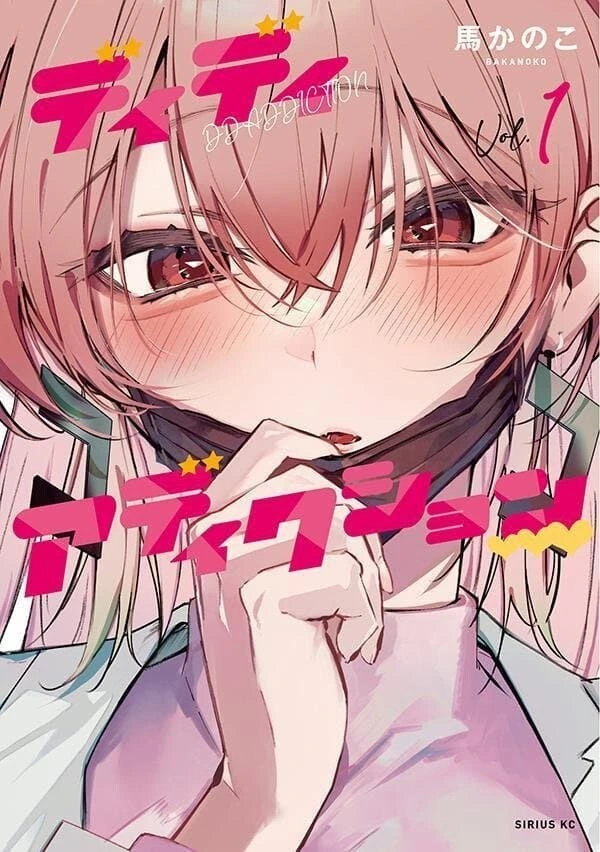 소전) 인형들이 총탄 자랑하는 manga 대표 이미지