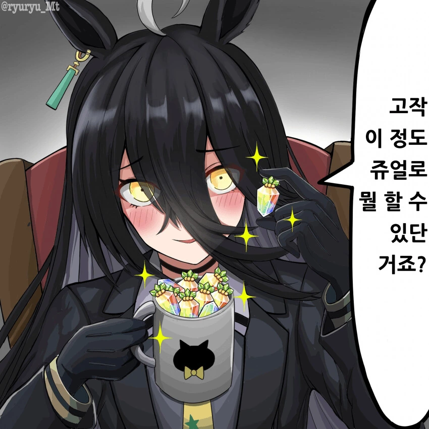 manga_2958850_002.webp