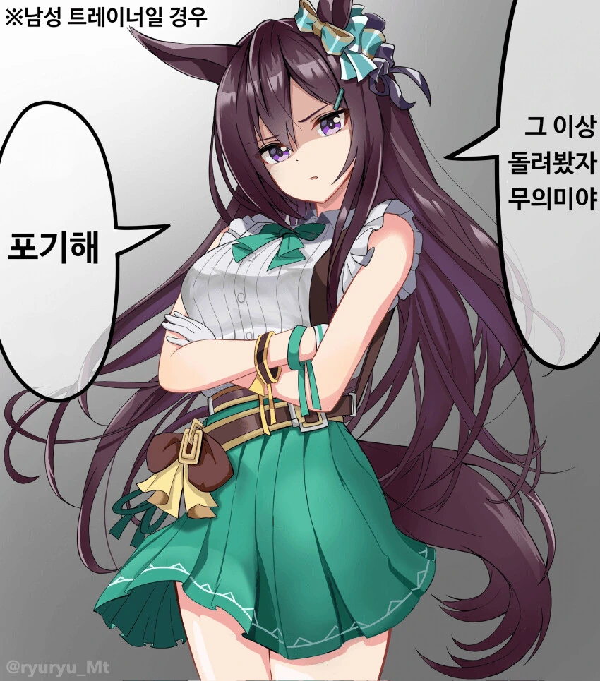 manga_2958850_003.webp