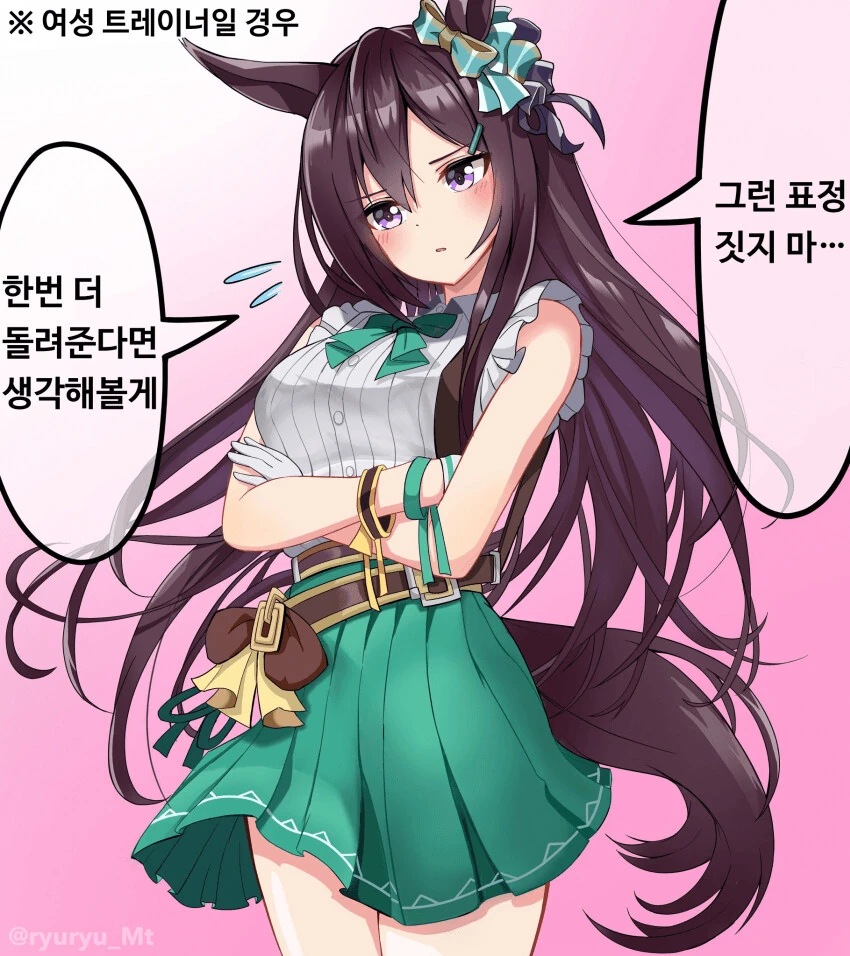 manga_2958850_004.webp