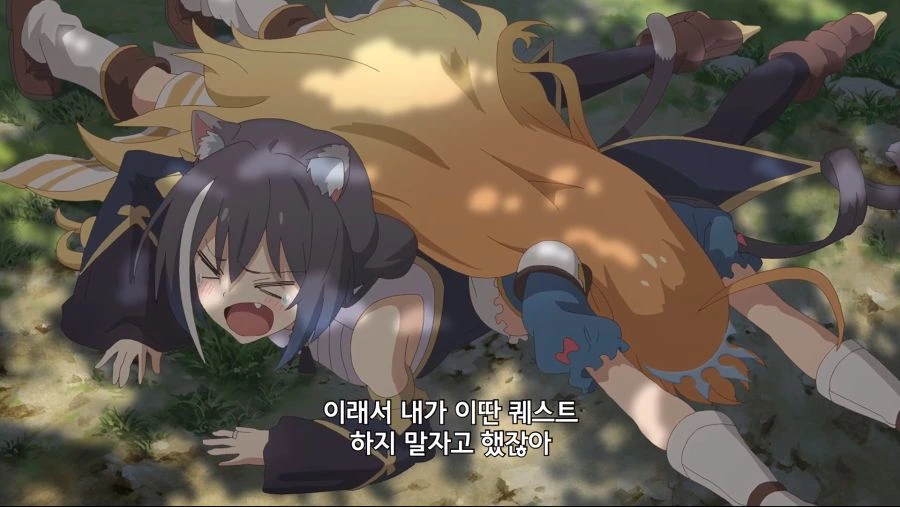 금태양의 순애 NTR. 만와 이미지 2