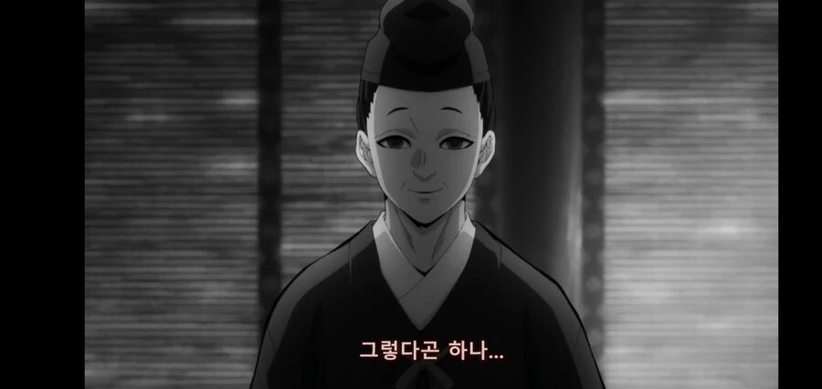 언니에게 어른용 만화 그리는걸 들킨 여동생의 최후 이미지 3
