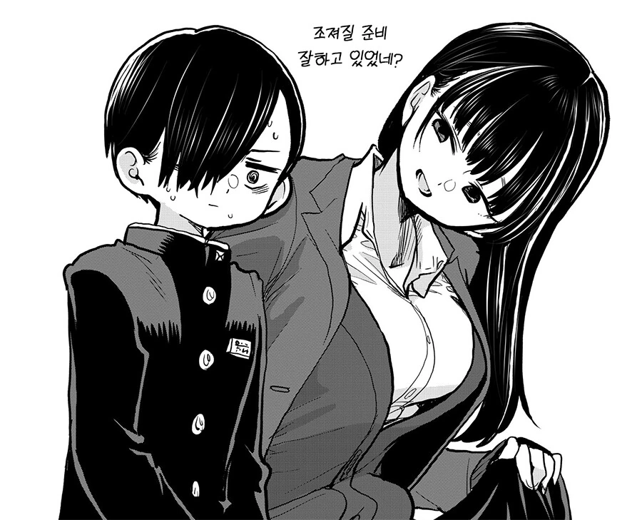 manga_3100399_002.webp