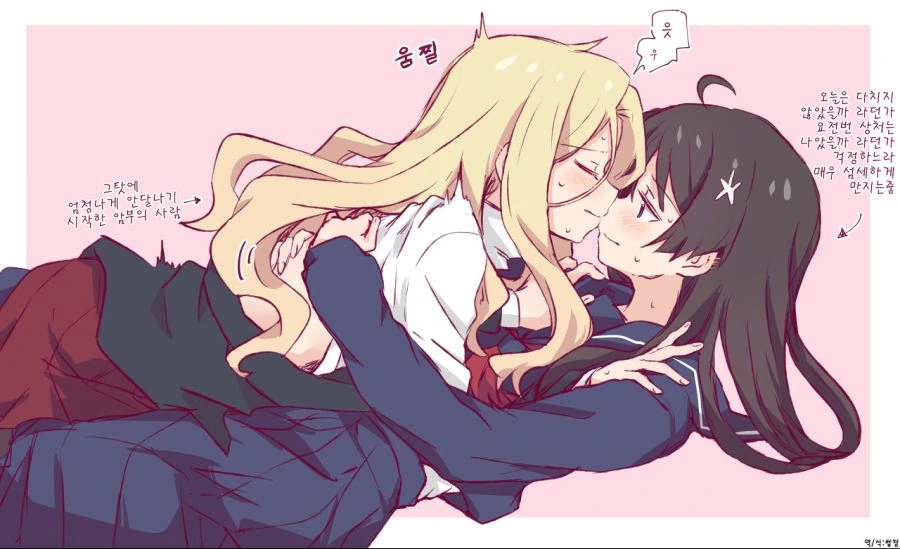 manga_3115126_003.webp