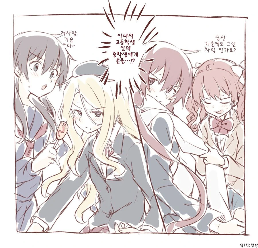 manga_3115126_004.webp