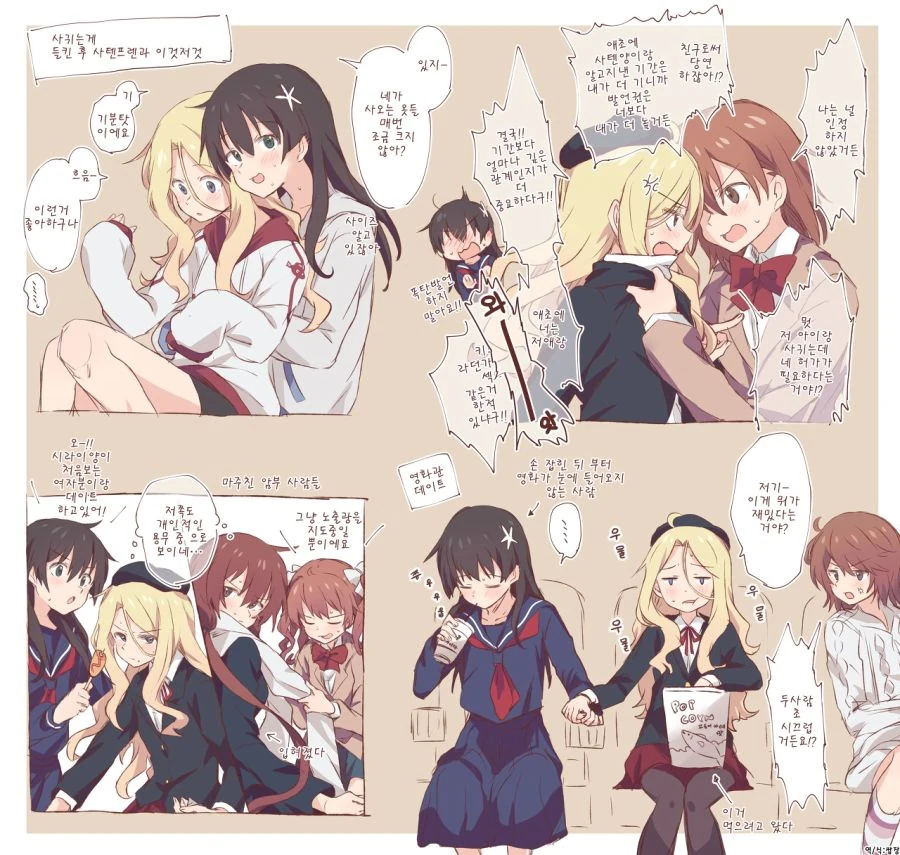 manga_3115126_005.webp