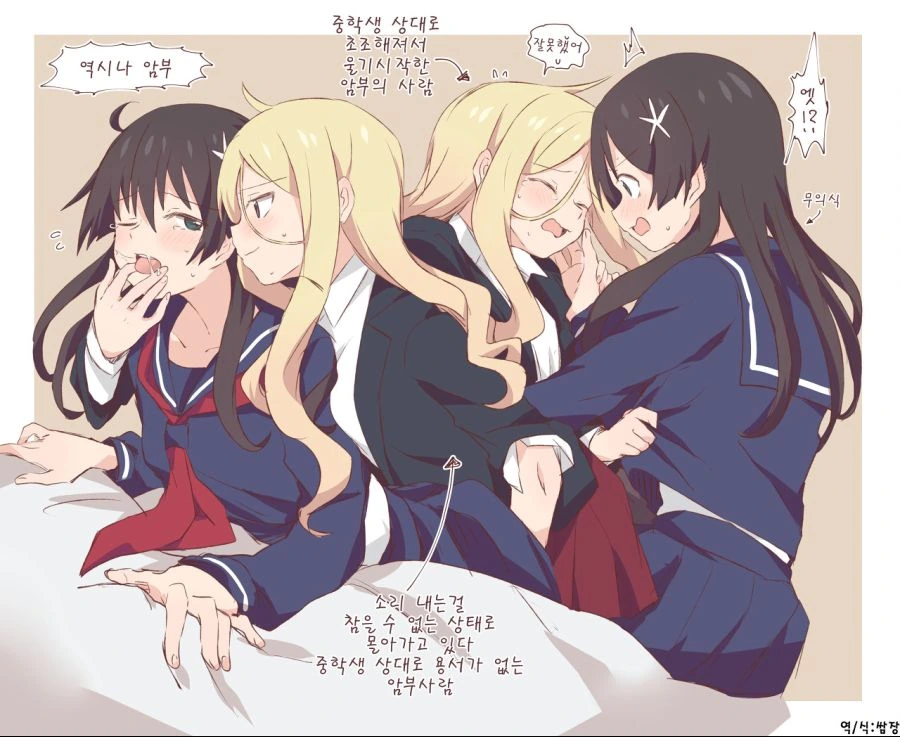 manga_3115126_006.webp