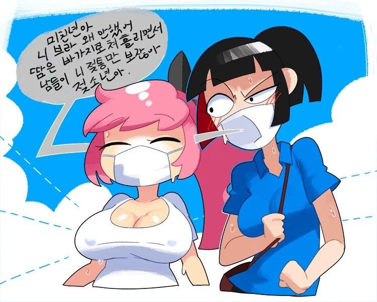 manga_3140276_002.webp