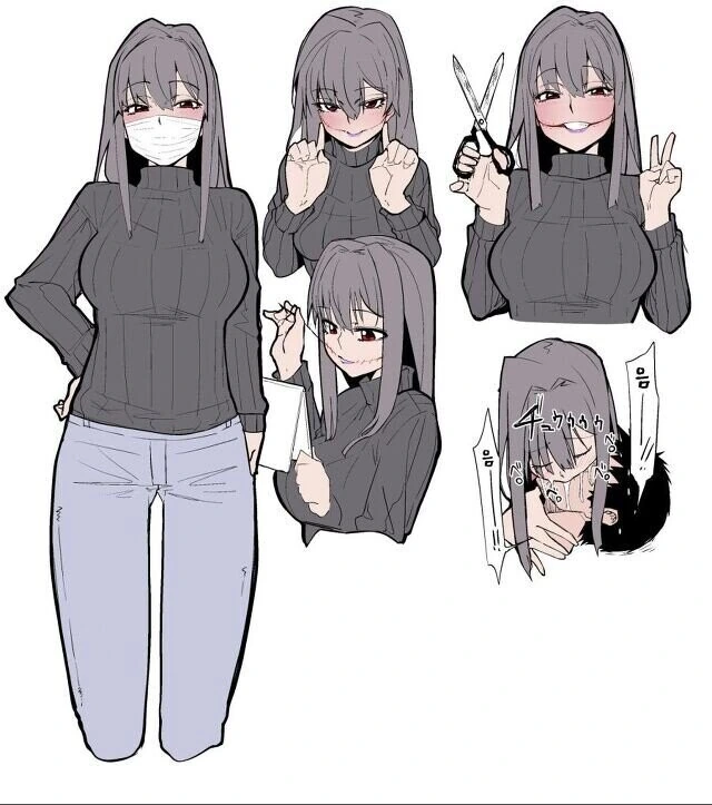 비교적 츤츤 거리는 아내 만화 대표 이미지
