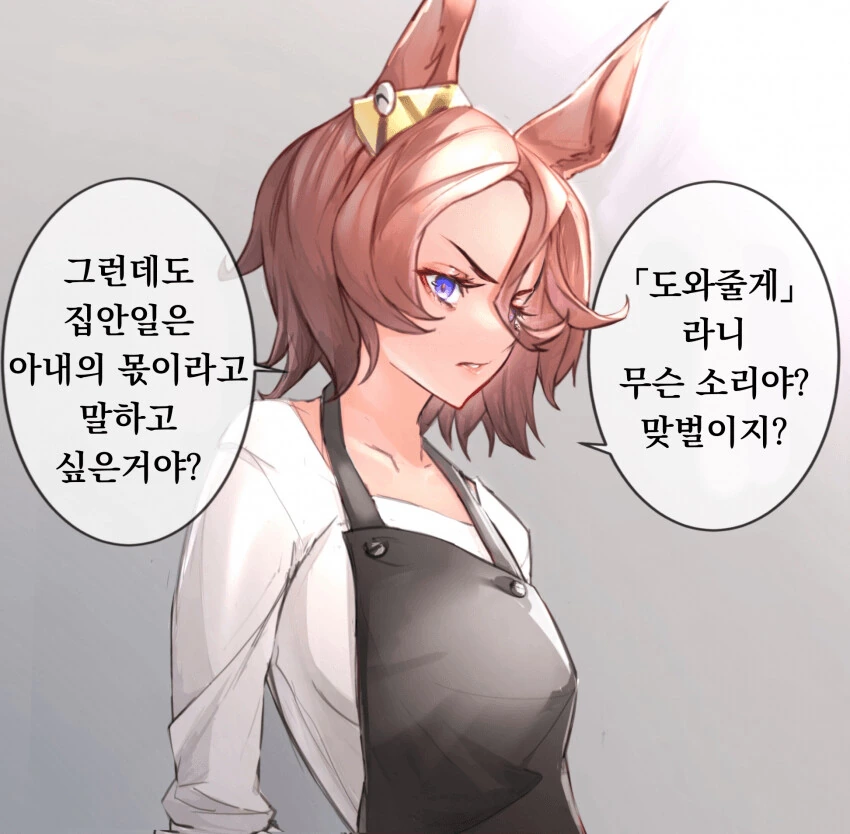 [말딸] 애니 1~3기 역대 오라 모음 이미지 3