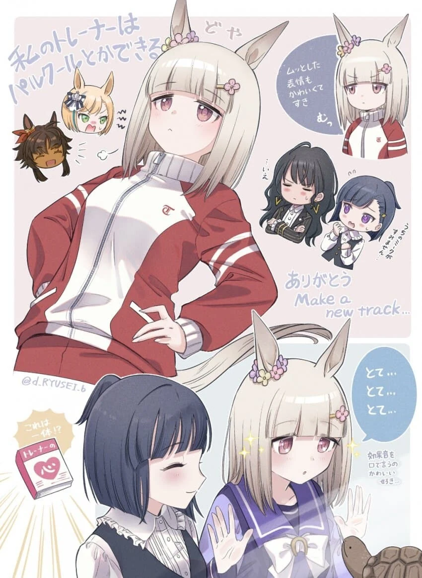 manga_3509254_008.webp