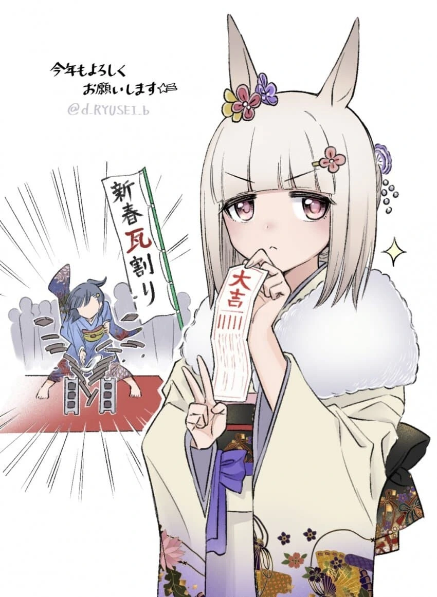 manga_3509254_012.webp