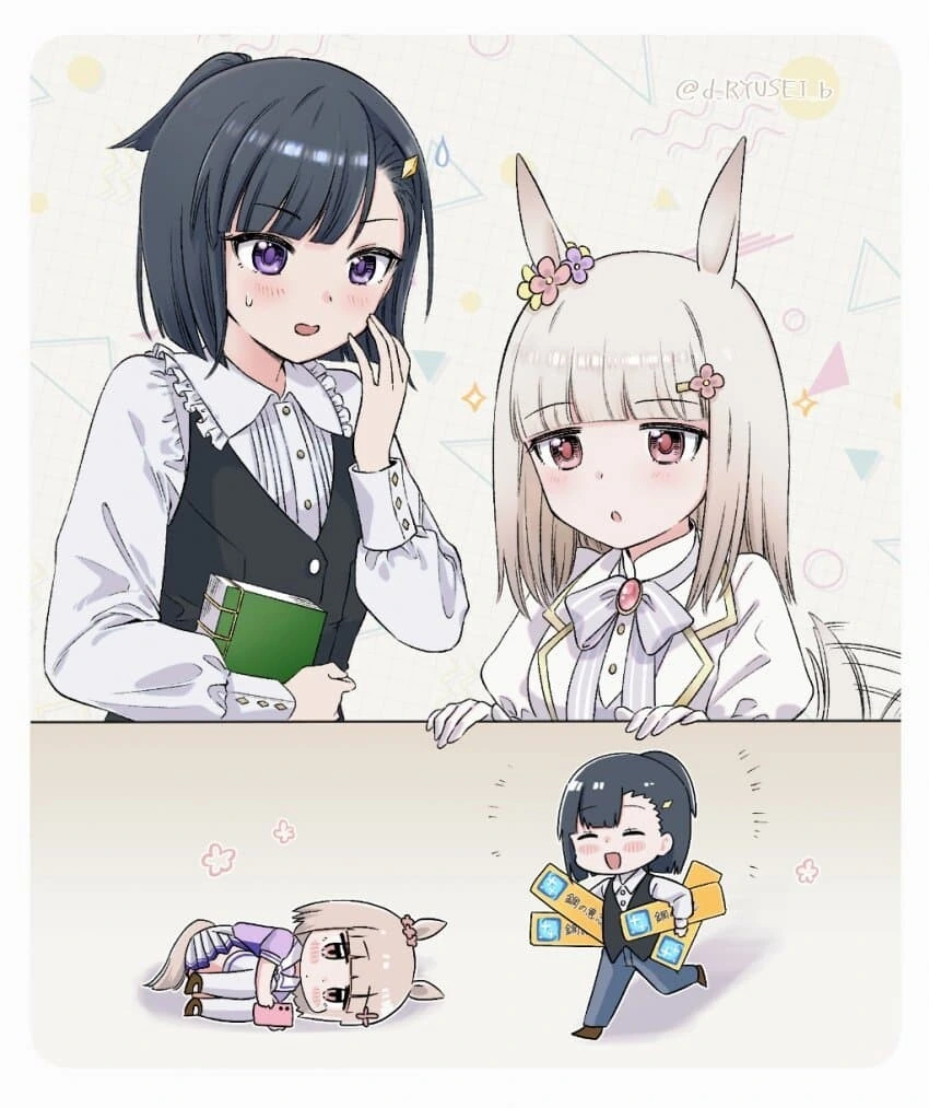 manga_3509254_016.webp