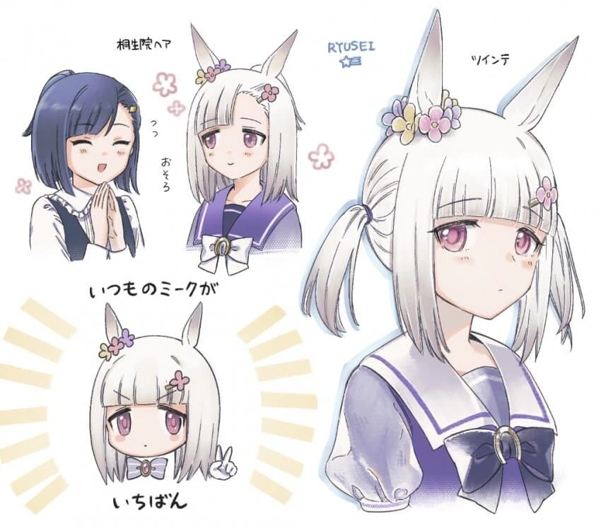 manga_3509254_020.webp