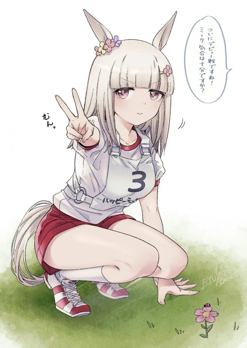 manga_3509254_022.webp