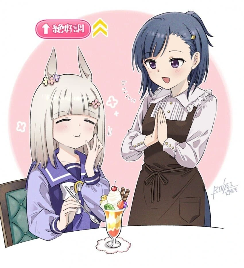 manga_3509254_024.webp