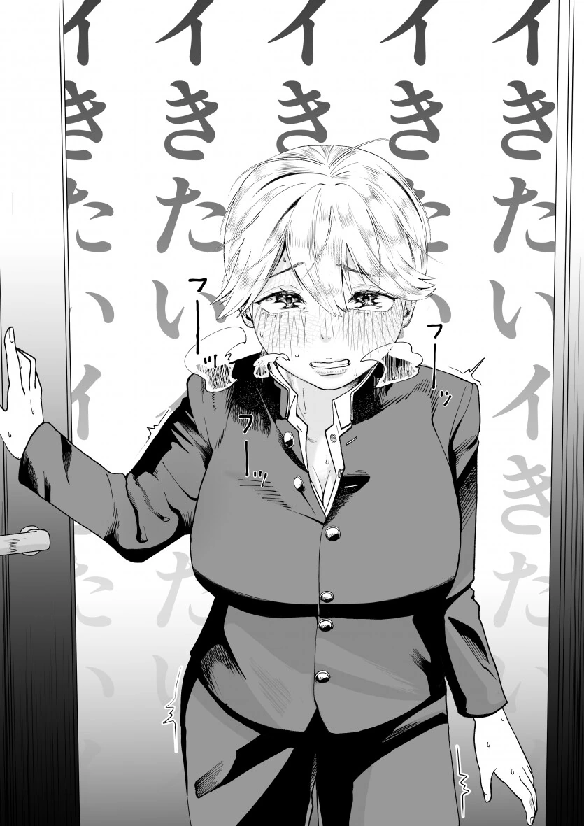 manga_3555628_002.webp