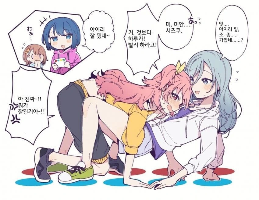 백합)ㅈㅌㅍㅇ를 달리는 자가 있으면_3.jpg