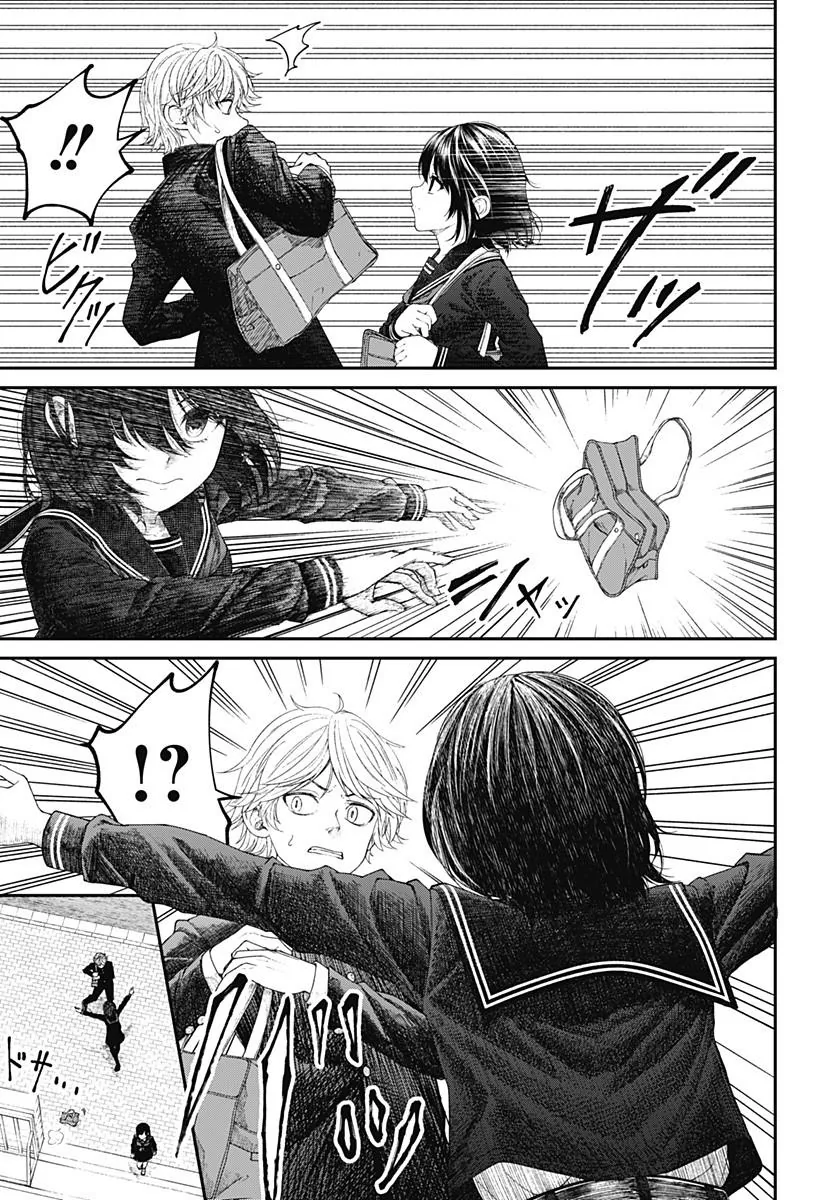 manga_3682587_024.webp