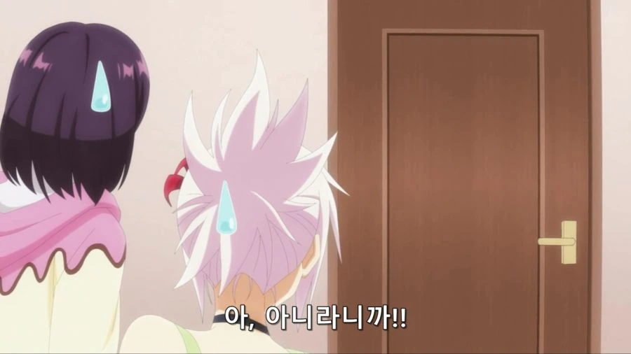 [아야카시트라이앵글]누나의 방으로 온 동생_6.jpg