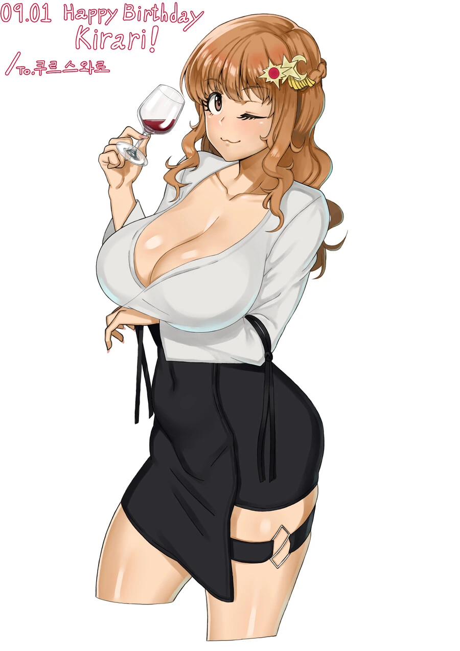 @)리나미와 고양이랑 토도 .manwha 이미지 3