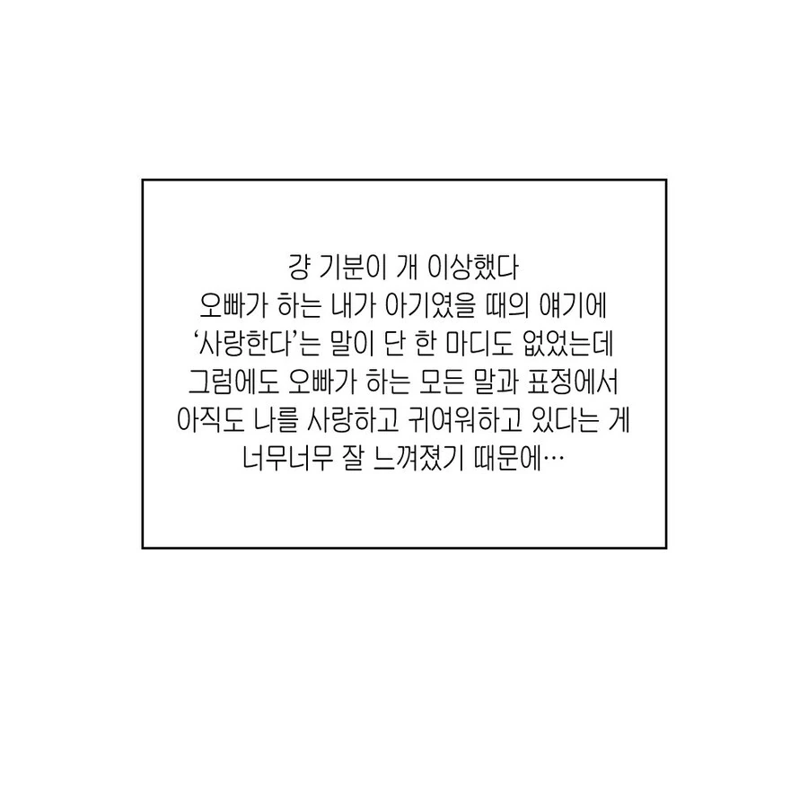 img/24/08/12/191456f4b17484f84.jpg