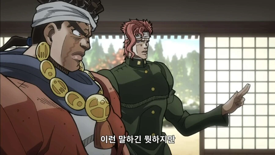 고민을 들어주는 아줌마 만화 대표 이미지
