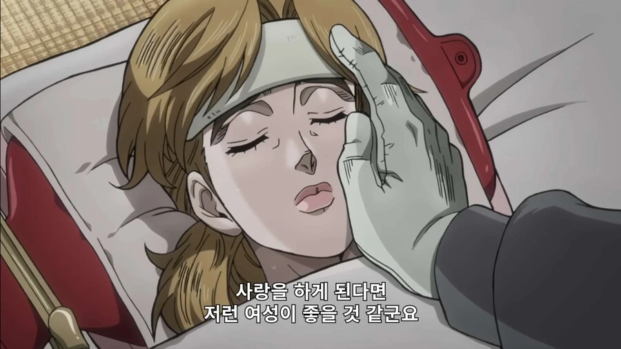 죠죠) 카쿄인 개소리 특_2.jpg