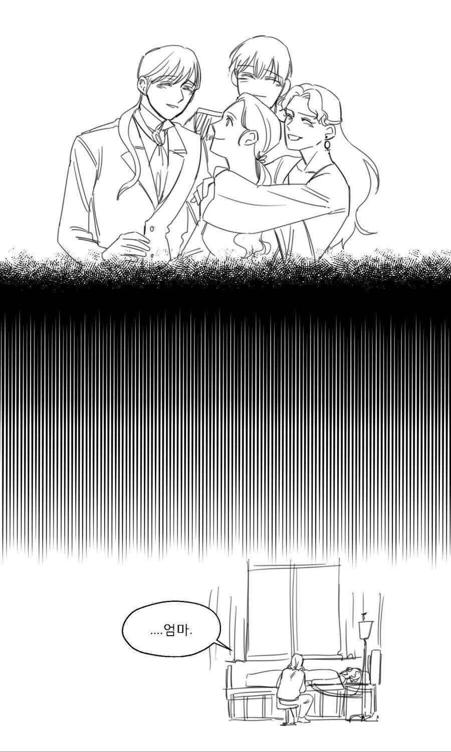 딸내미가 쓰던 소설 속 여주인공이 된 엄마.manga_11.jpg