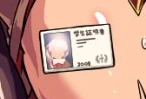여자가 위로해 주는 Manhwa 대표 이미지