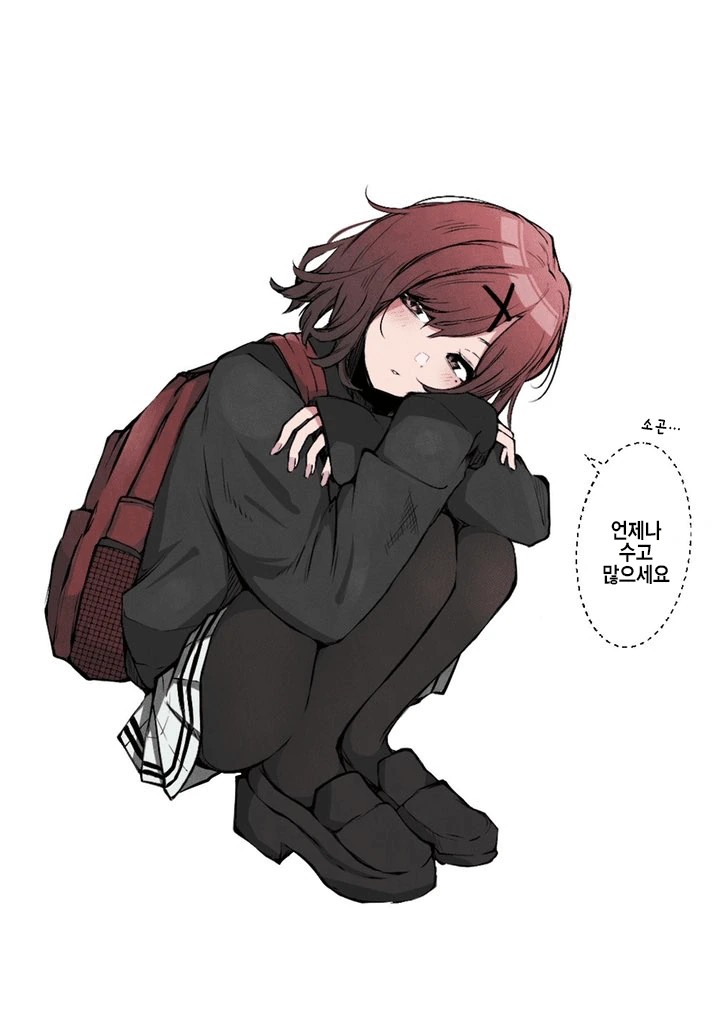 manga_488035_002.webp
