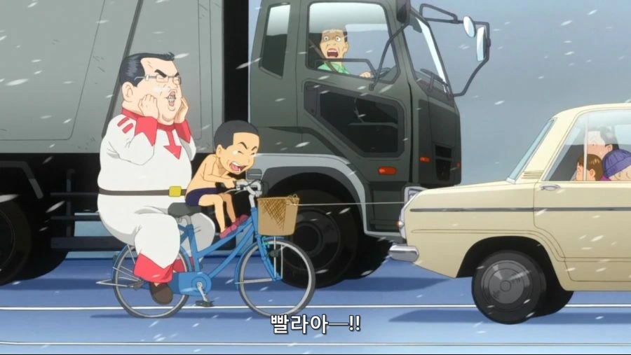 언제나!.원조.괴짜가족.E01 [1280x720].mp4_20210709_111927.484.jpg