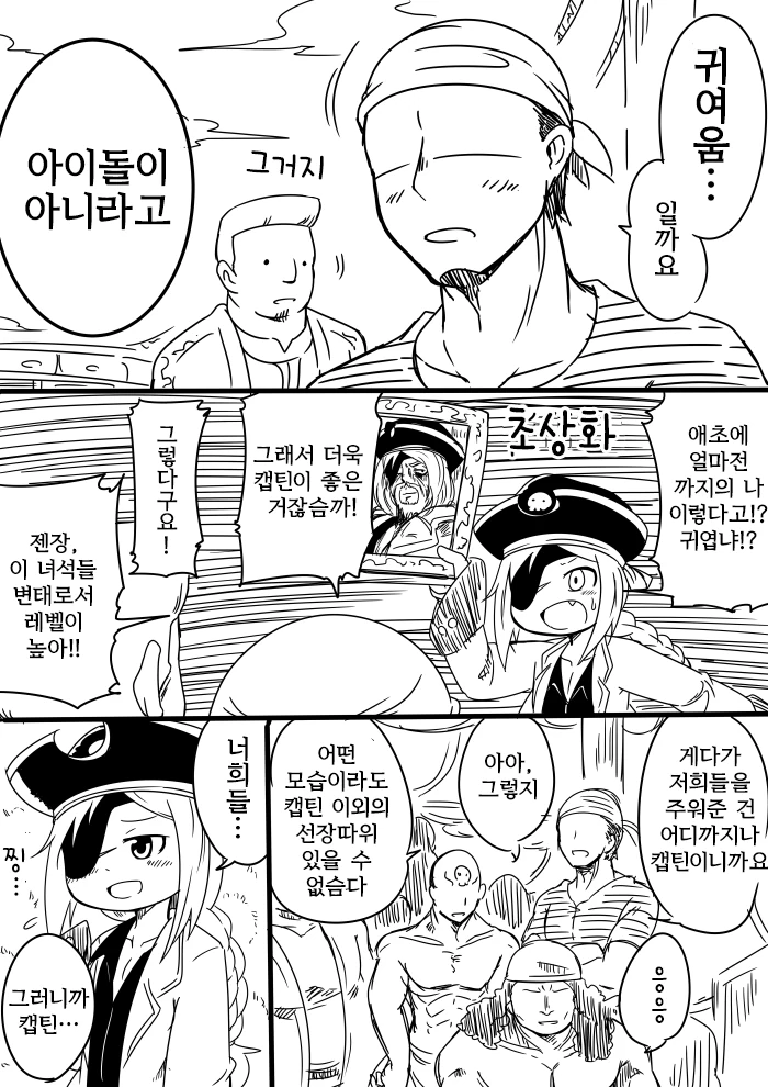 manga_584454_003.webp