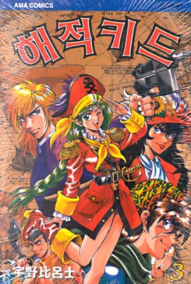 manga_68730925_002.webp