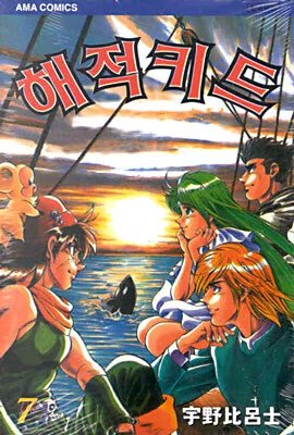 manga_68730925_003.webp